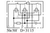 MTU 0005426419 Relay, immobilizer